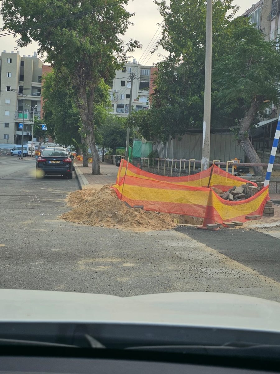 צילום: מינהלת רובע ג&#39;