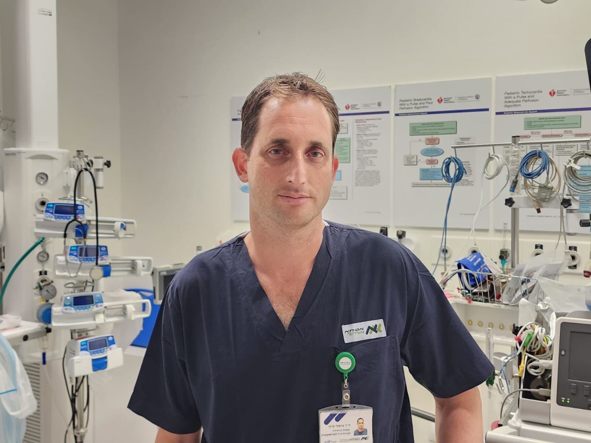 דר עידן כרמלי. אסותא