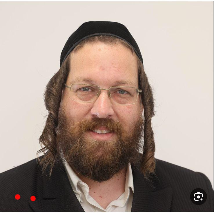 הרב דוד משה בוקסבוים זל. תמונה לפי חוק זכויות יוצרים