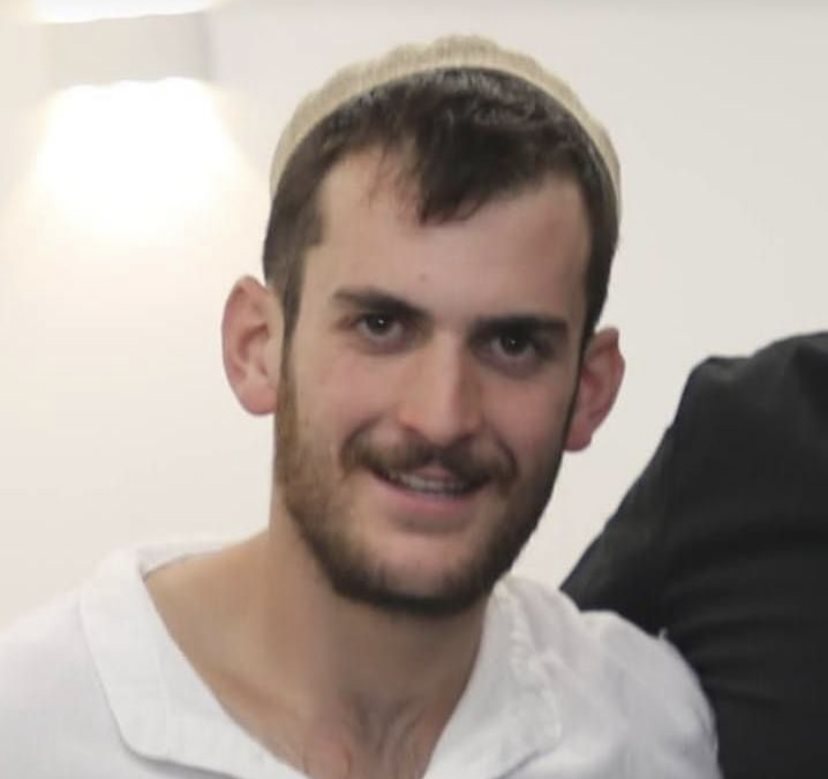 דוד יהודה יצחק הי"ד