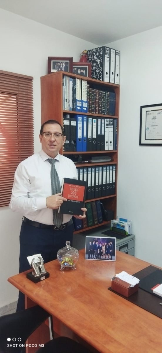 למנוע צער מיותר. מאיר סבח, אלבום פרטי