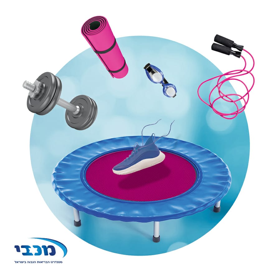 צילום: מערכת אשדודס