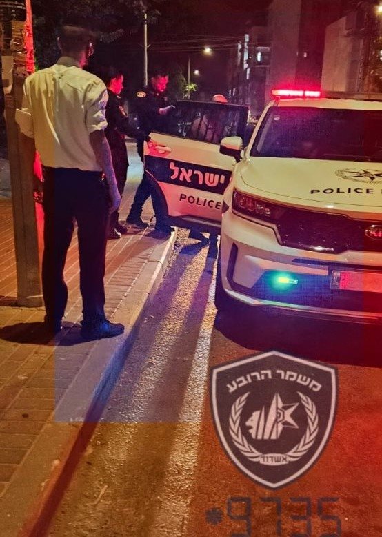 צילום: משמר הרובע