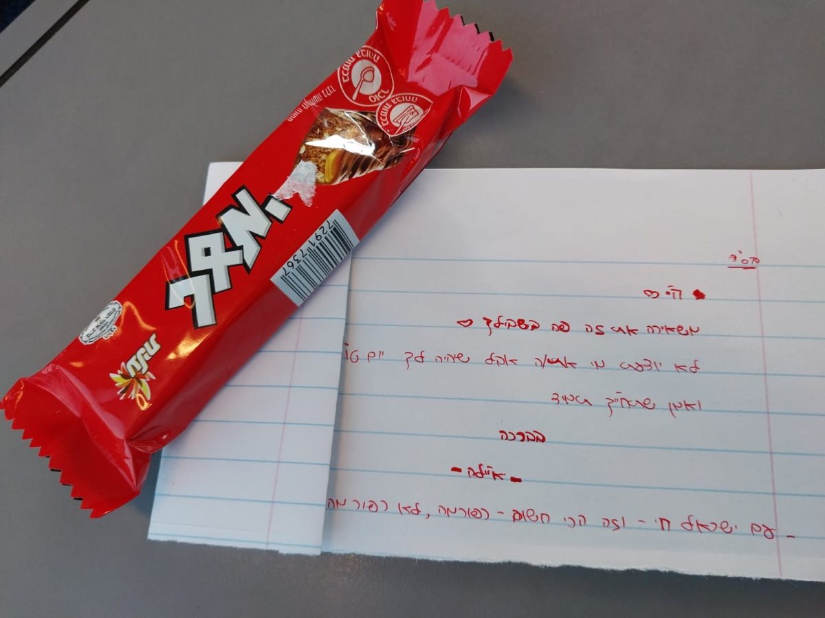 הפתעה מרגשת ברכבת. המצלם