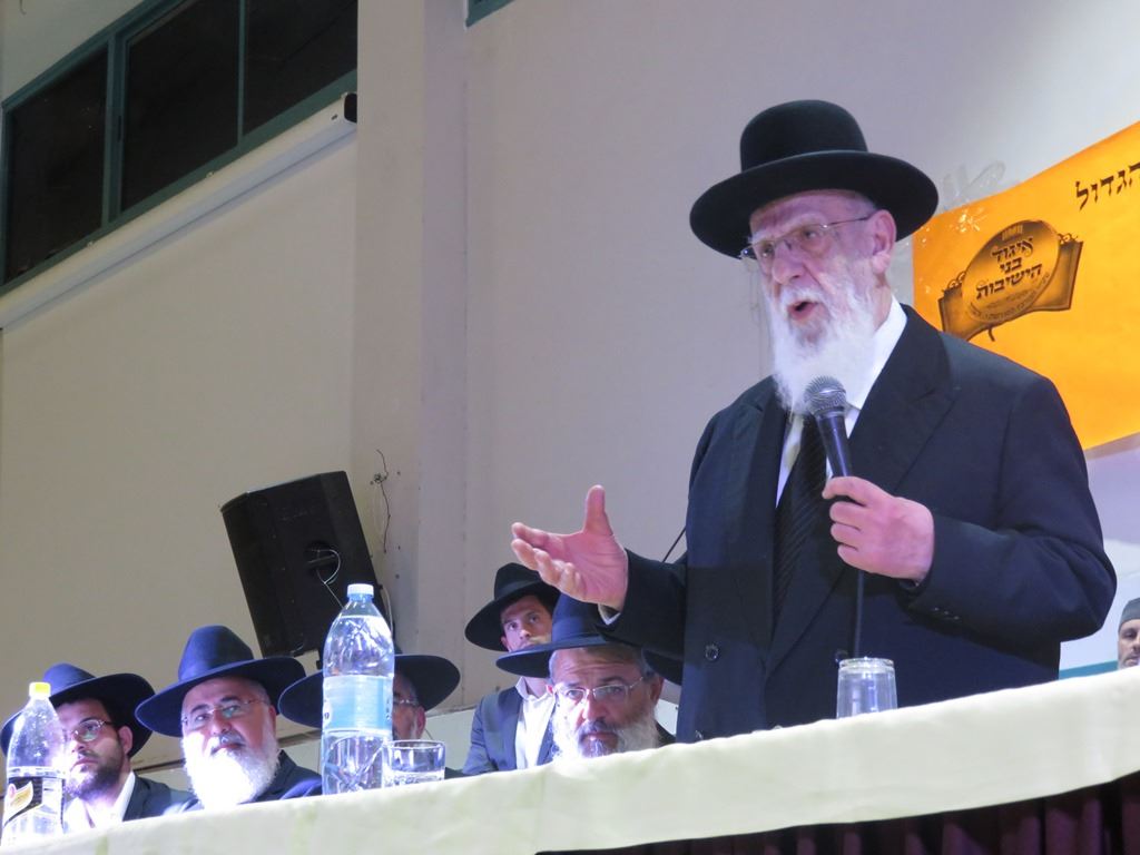 ראש הישיבה הגרש כהן זיע באשדוד. א&#39; מיכאלי