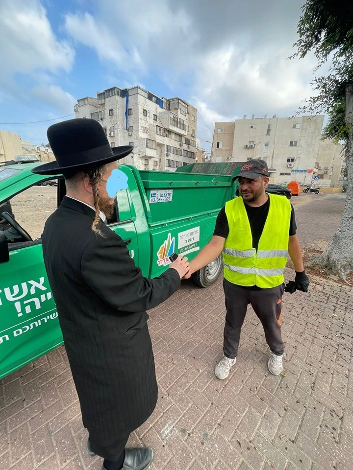 מינהלת רובע ג'