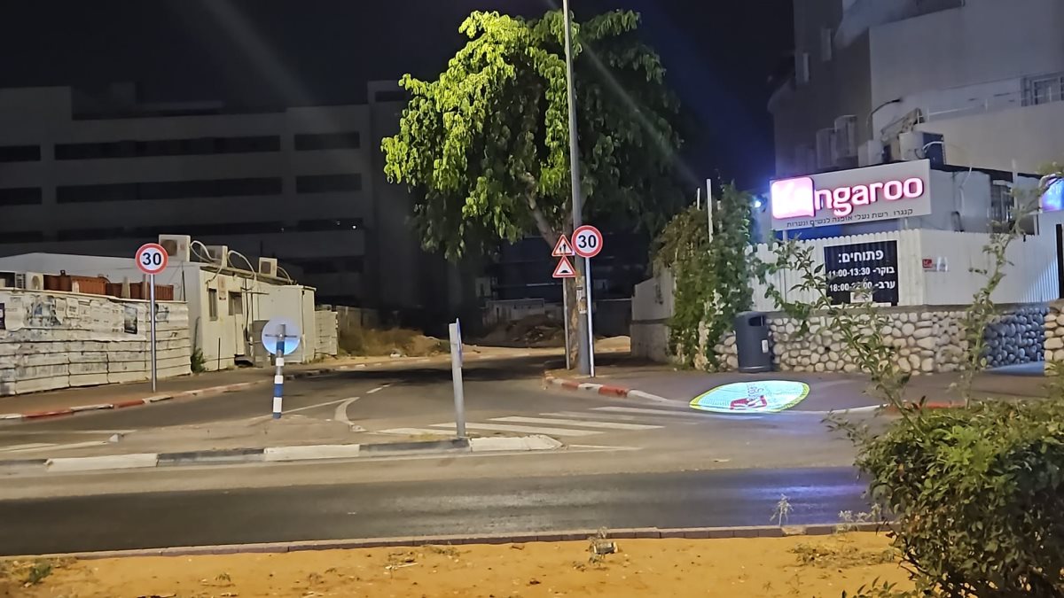 צילום: באדיבות המצלם