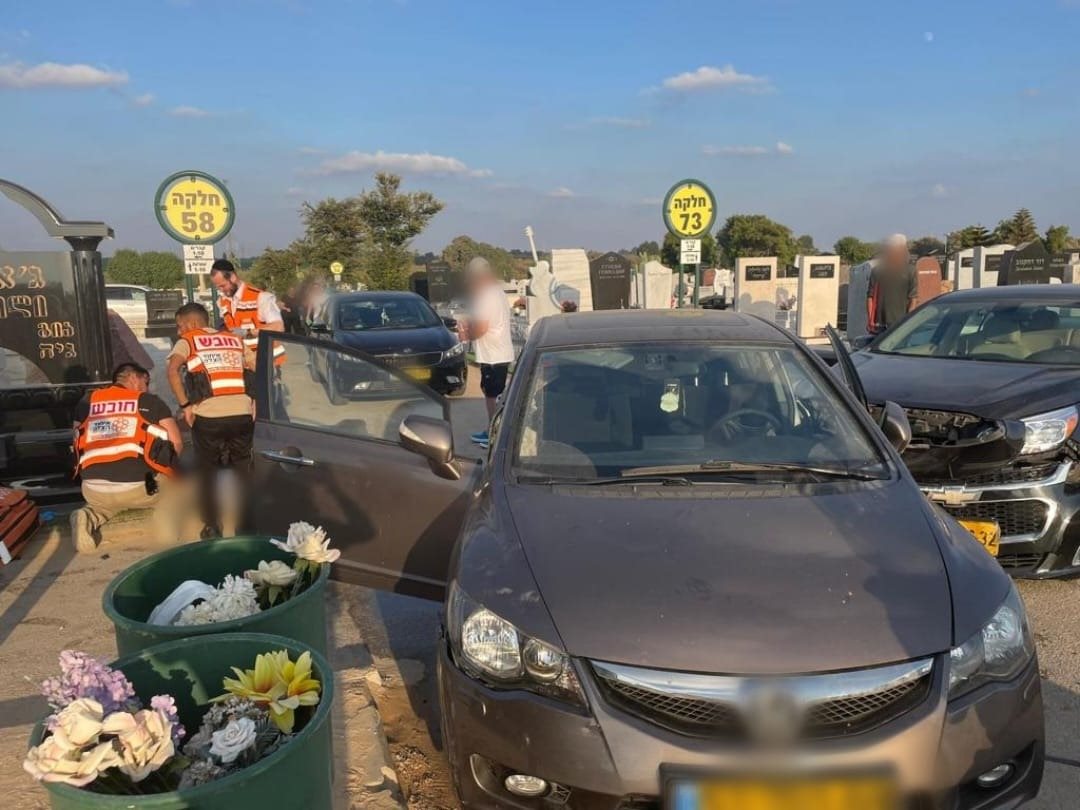 צילום: דוברות איחוד הצלה