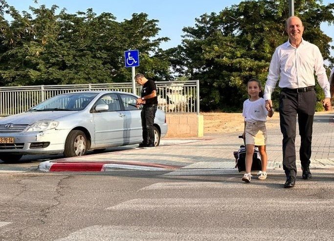 צילום: שמואל דוד