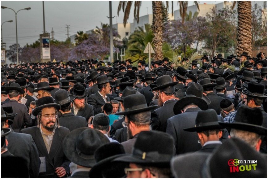 הפגנת חרדים באשדוד