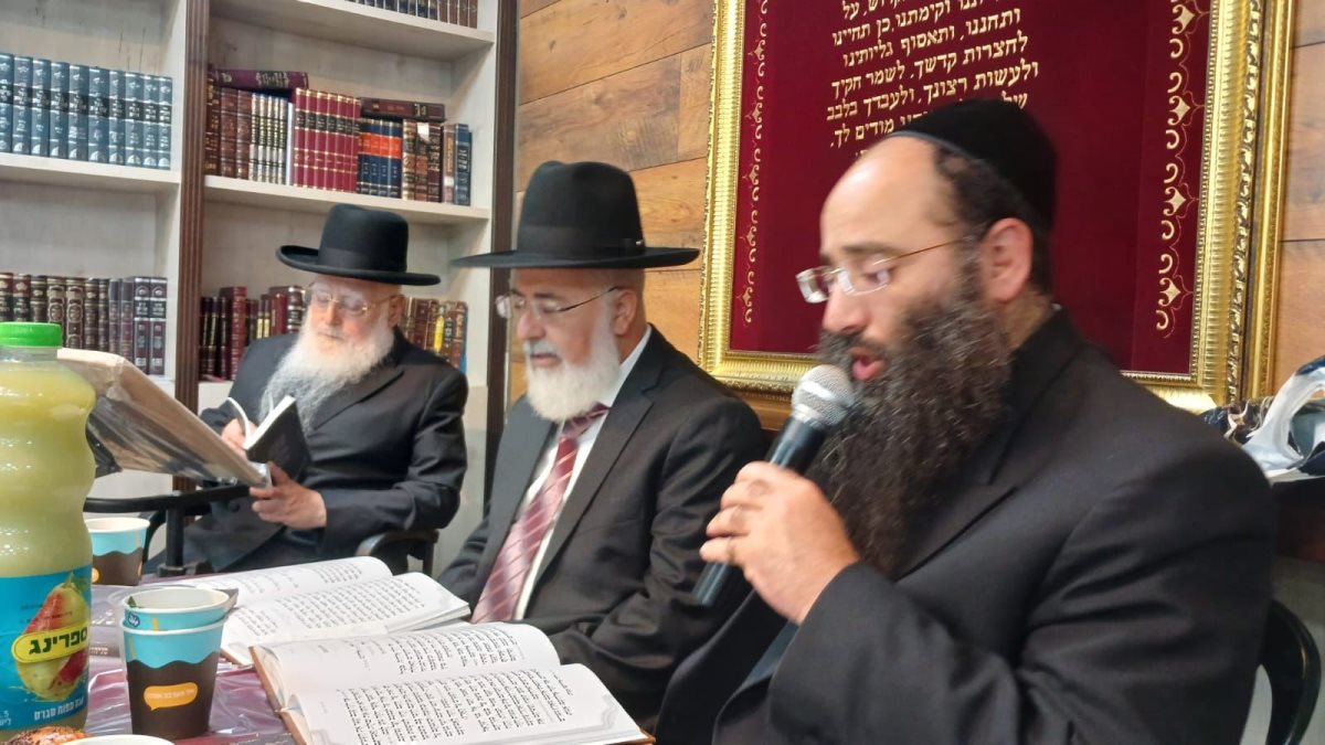 תיקון כרת עם הרב פפינטו. א' מיכאלי