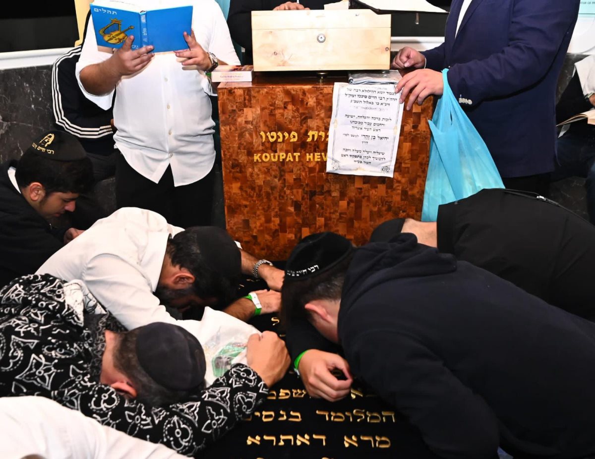 צילום:&#160;ציון&#160;שלום