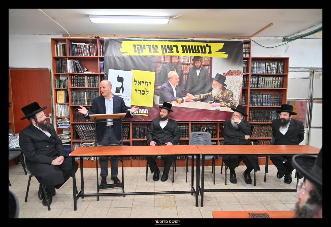 צילום: יהושע פרוכטר