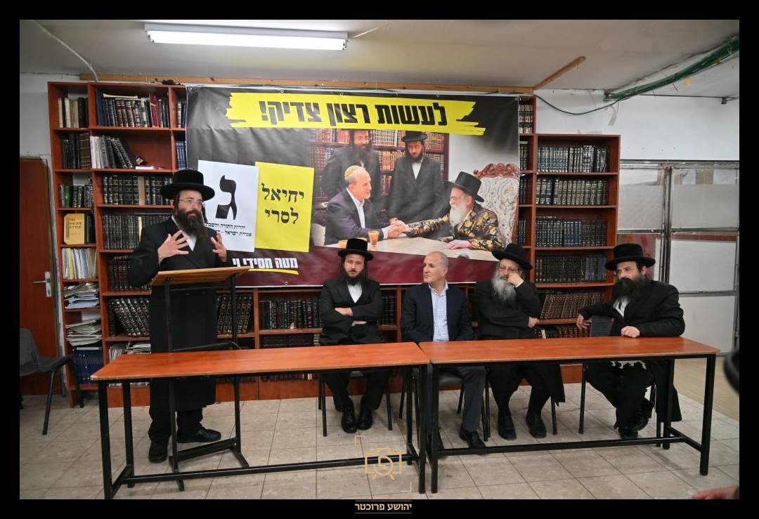 צילום: יהושע פרוכטר