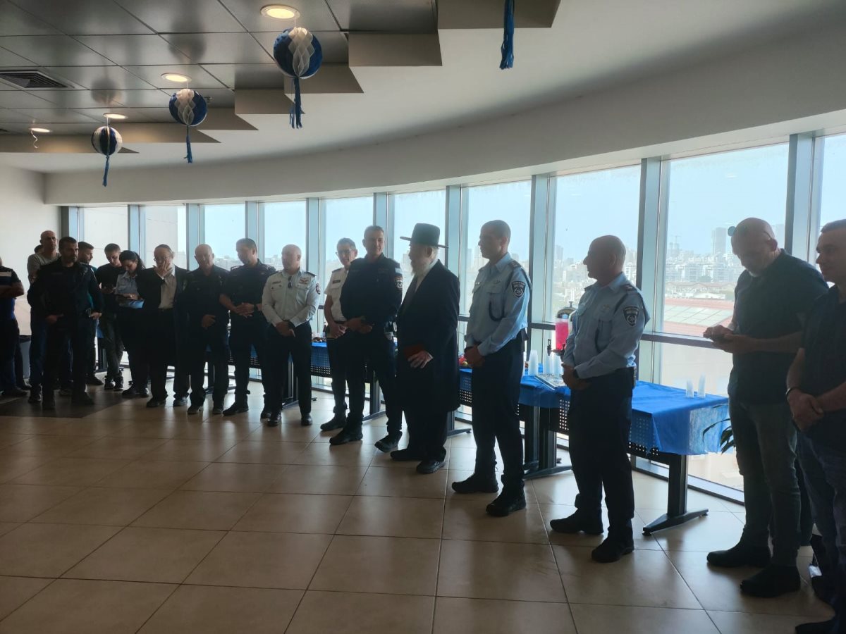 רב העיר בתחנת המשטרה. מ&quot;ש