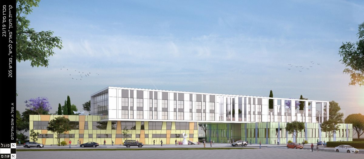 קרדיט הדמיה: פוגל&#160;שהם&#160;אדריכלים