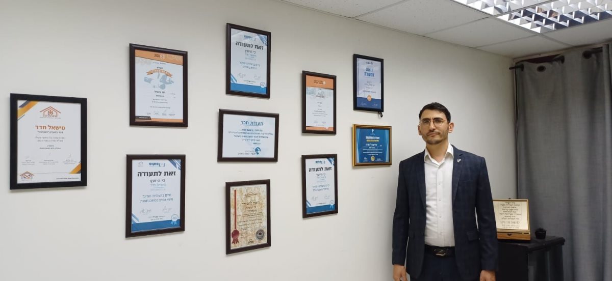 צילום: באדיבות המצלם