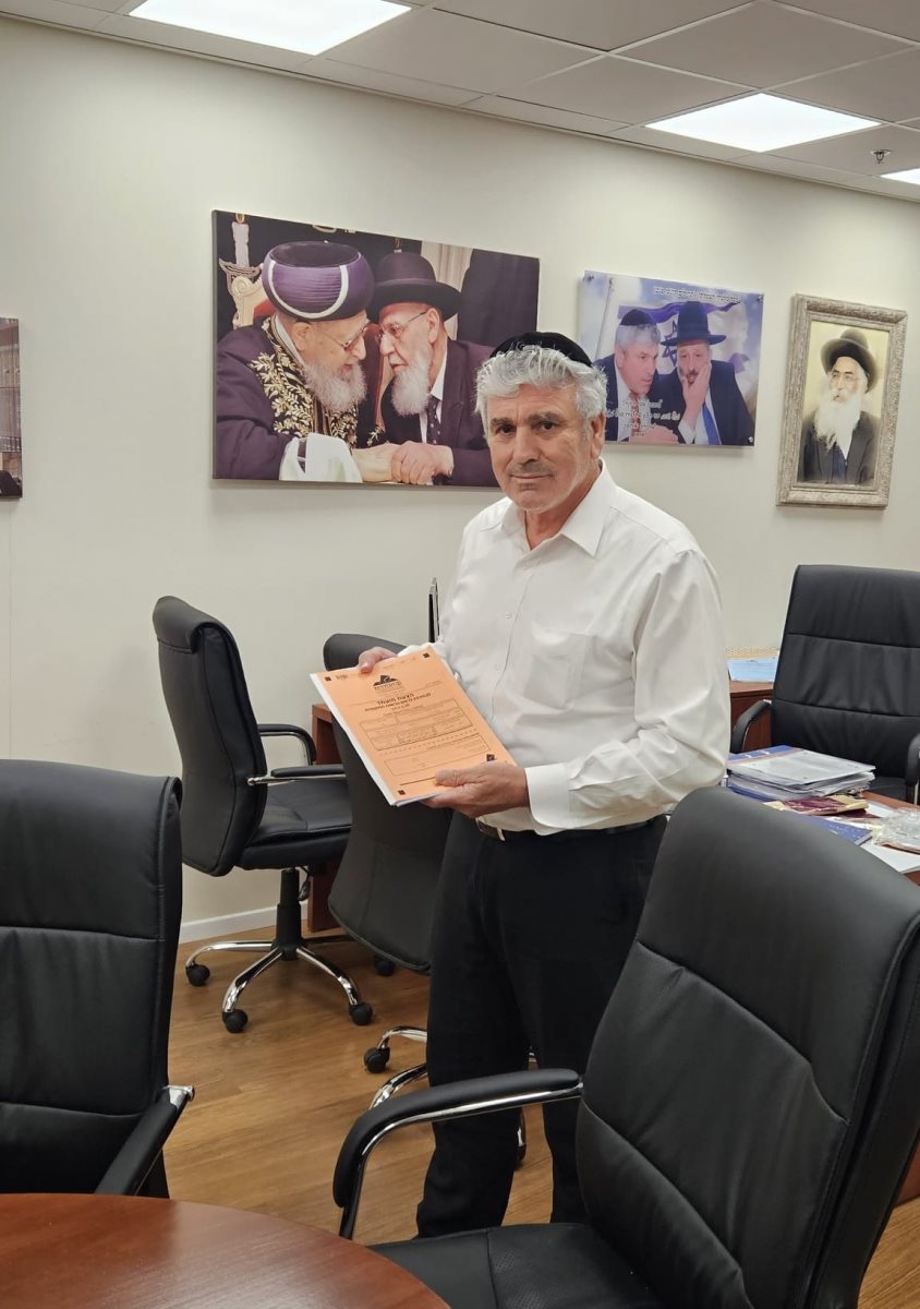 צילום: דף הפייסבוק של אבי אמסלם