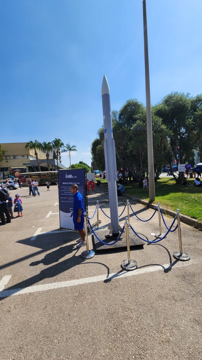 סיור אלתא. א&#39; ל&#39;