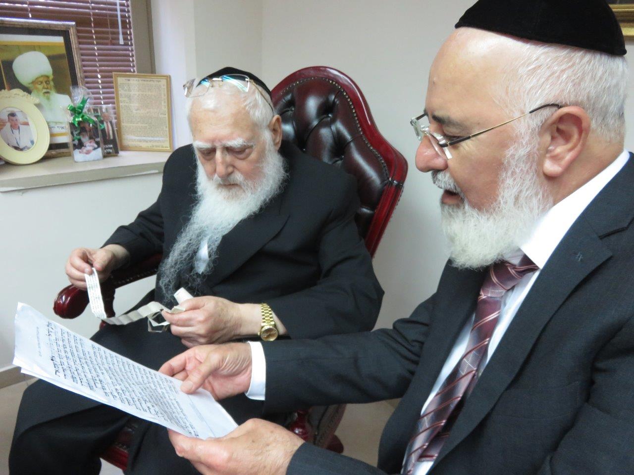 צילום: א&#39; מיכאלי