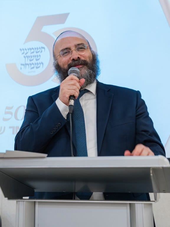 הרב מנחם מנדל עמאר. מרכז מאורות. א&#39; מיכאלי