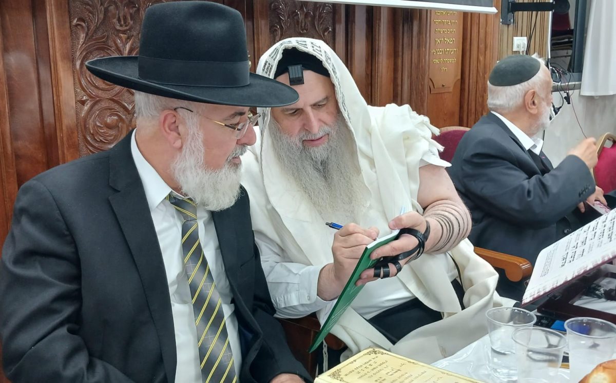 תענית דיבור תפארת רפאל. א&#39; מיכאלי