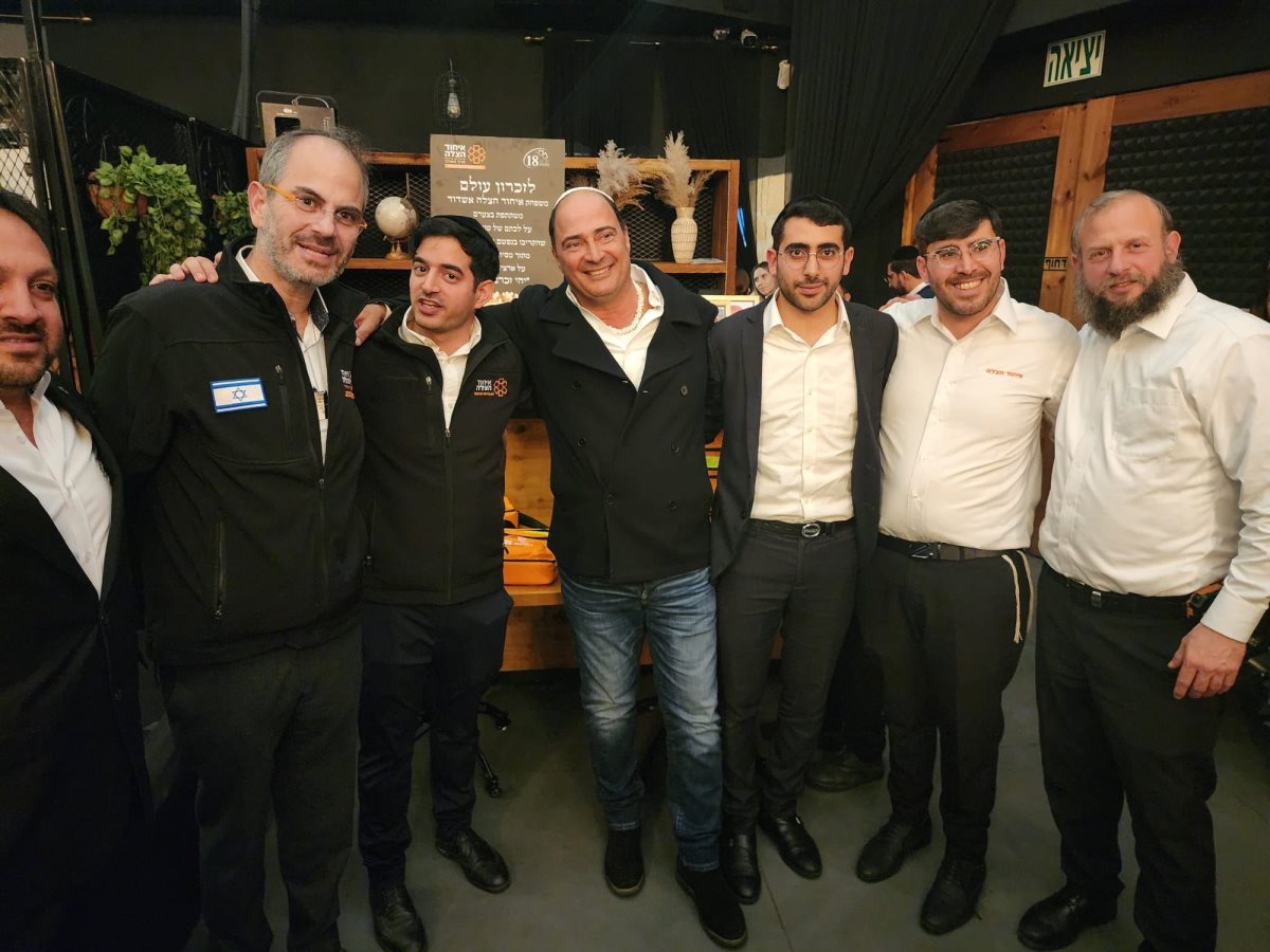 צילום: דוברות איחוד הצלה