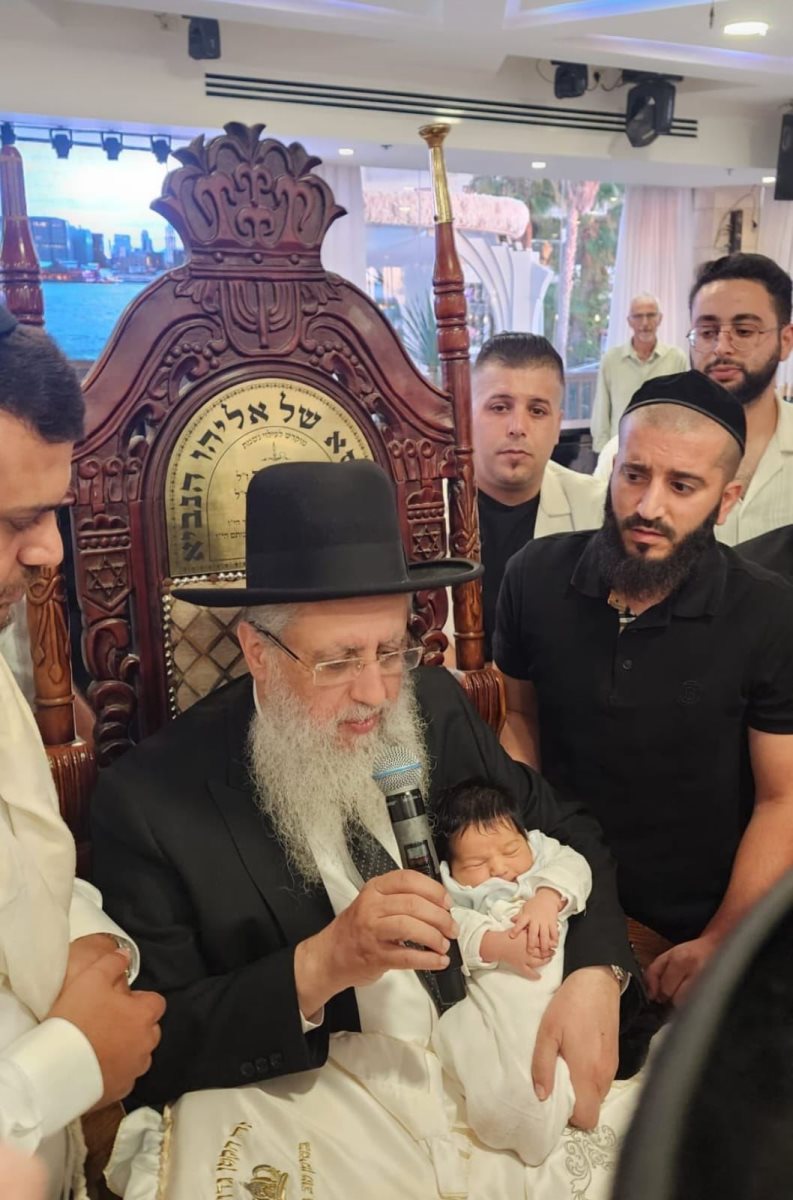 הראשלצ בברית אלמלם. א. מיכאלי