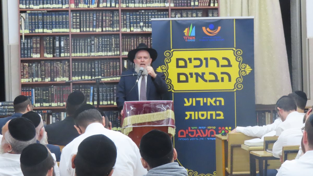 הרצאת הרב דוד ברוורמן. מעגלים