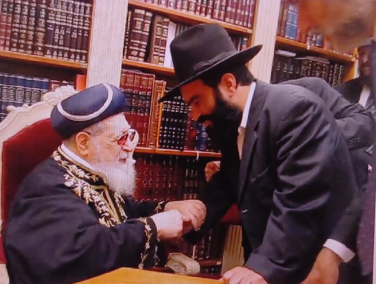 צילום: א. מיכאלי