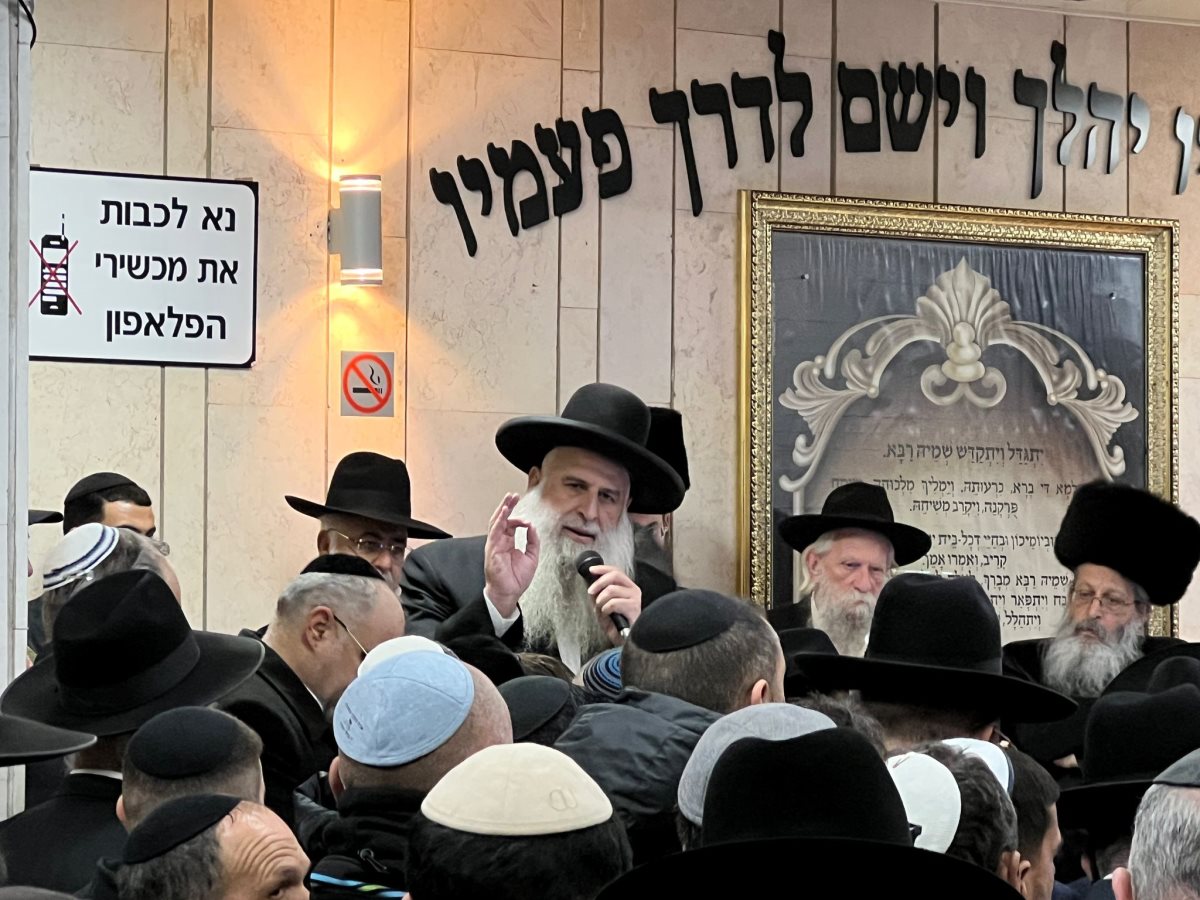 הרב מאיר אבוחצירא סופד. א' מיכאלי