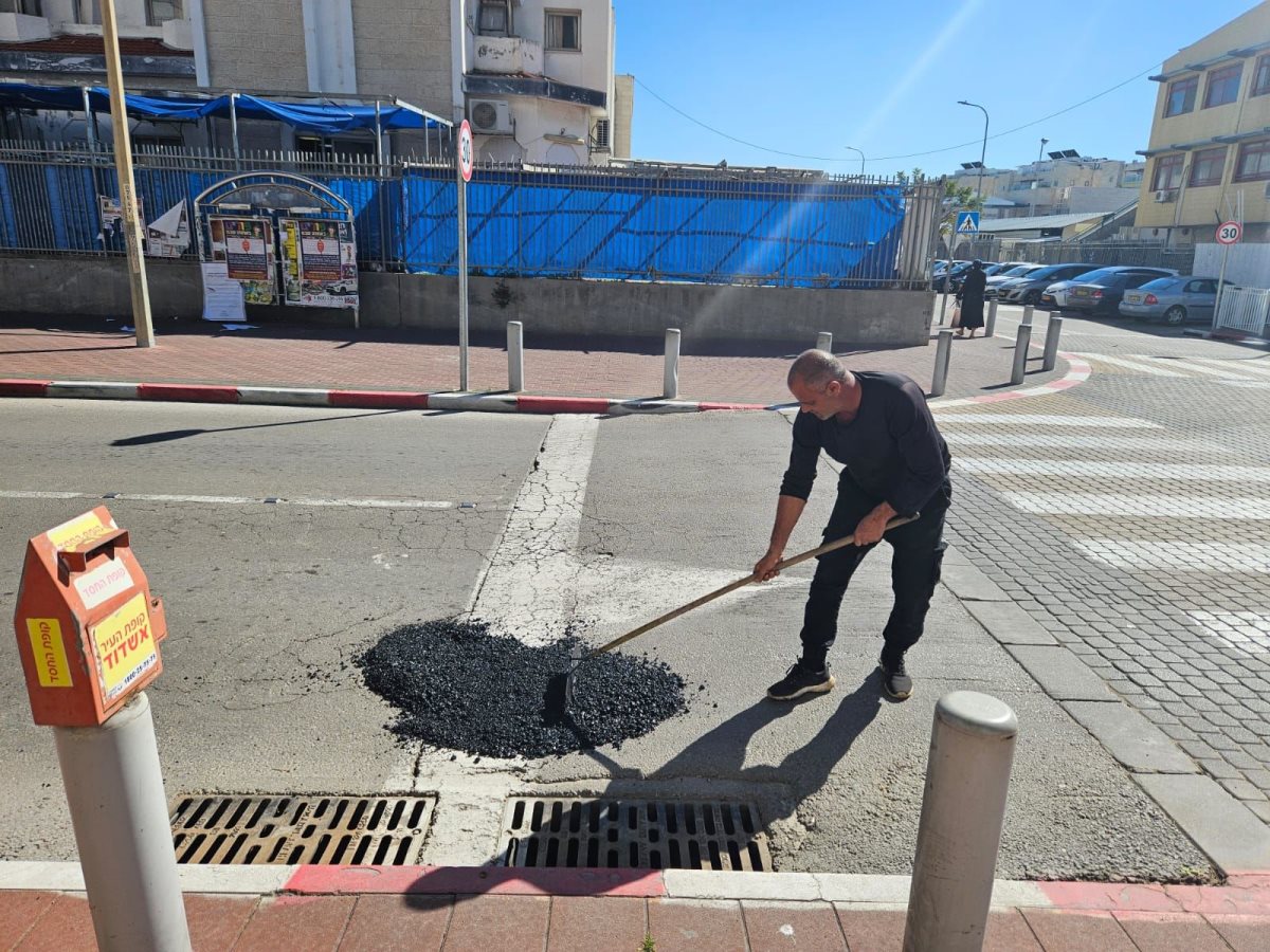 איטום הבורות. מינהלת רובע ז&#39;