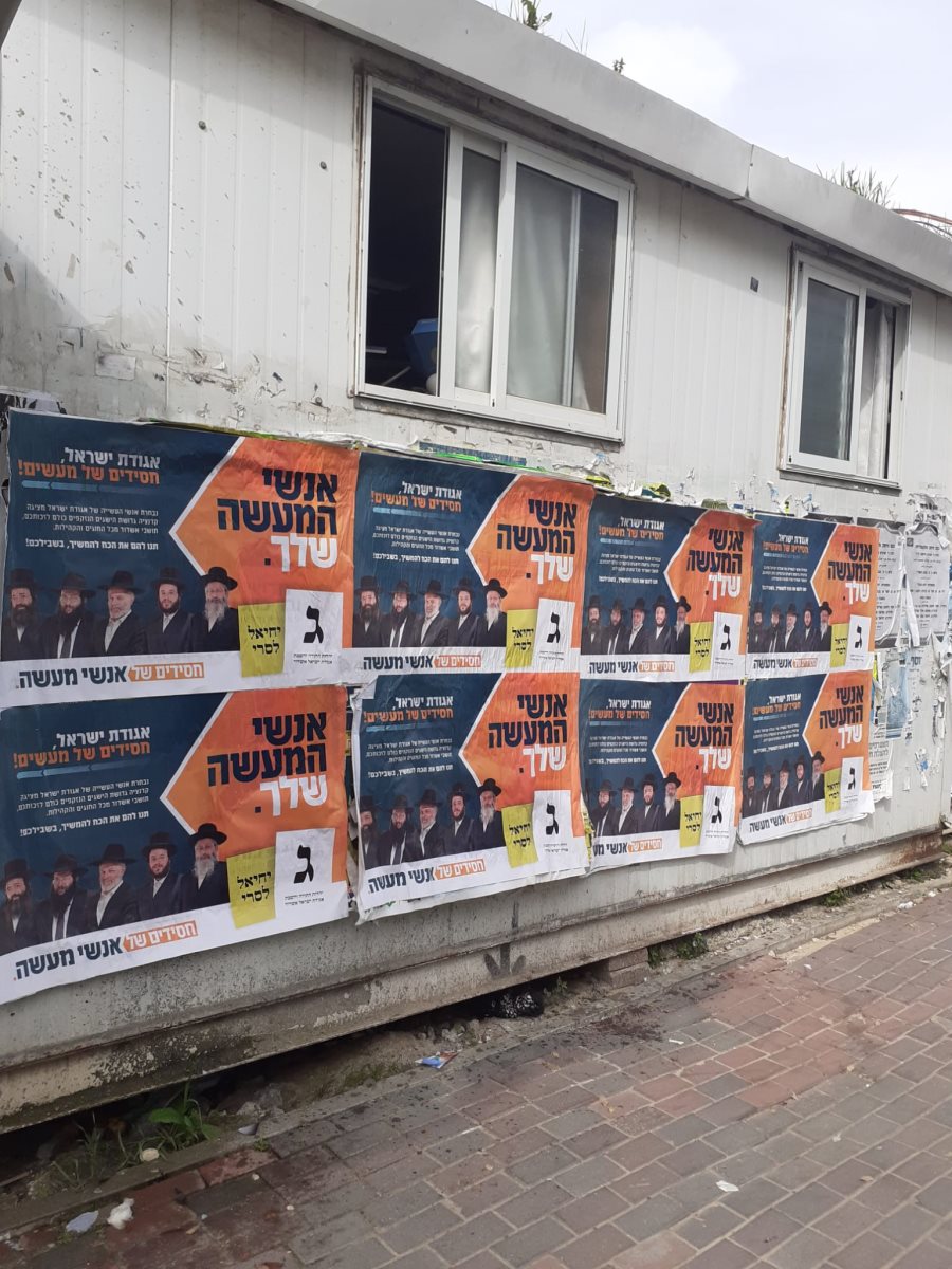 צילום: באדיבות המצלם