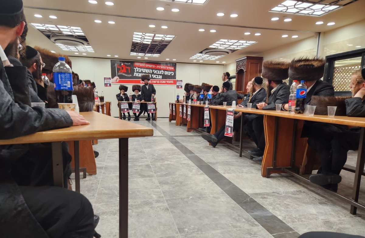 כינוס הגבאים. צילום: באדיבות המצלם