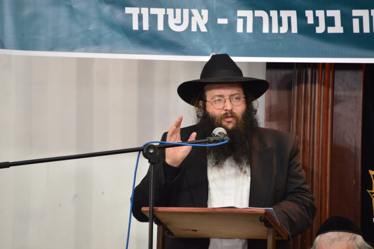 צילום: באדיבות המצלם