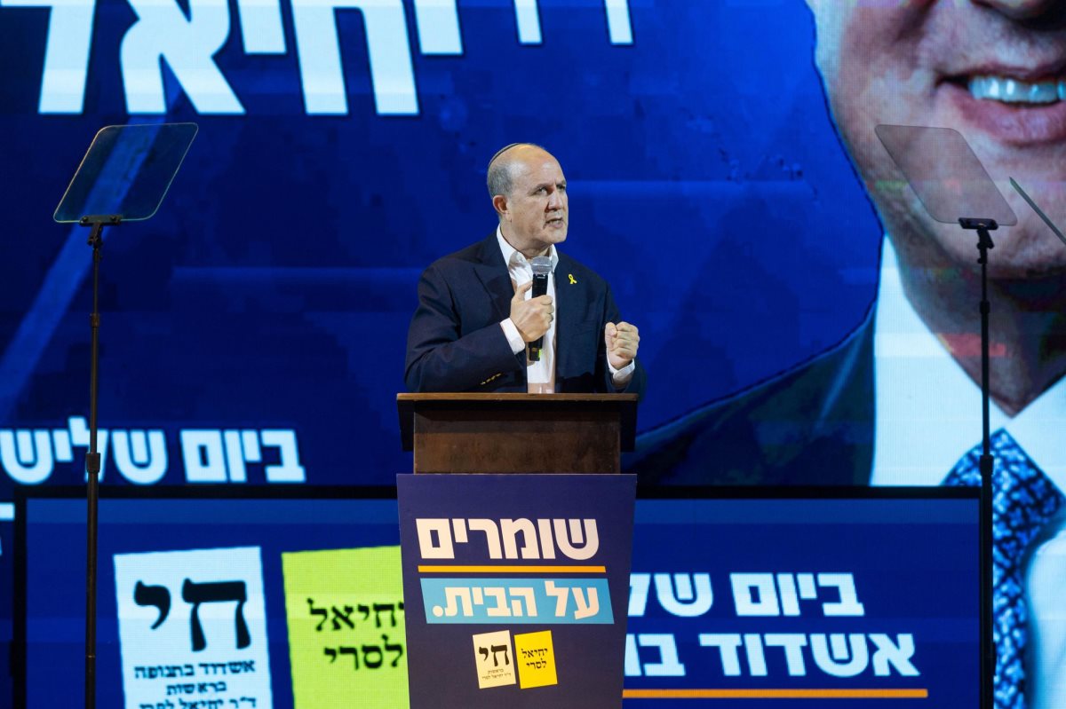 לסרי בכנס. צילום :לירון מולדובן