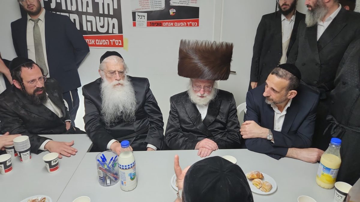 צילום: באדיבות המצלם