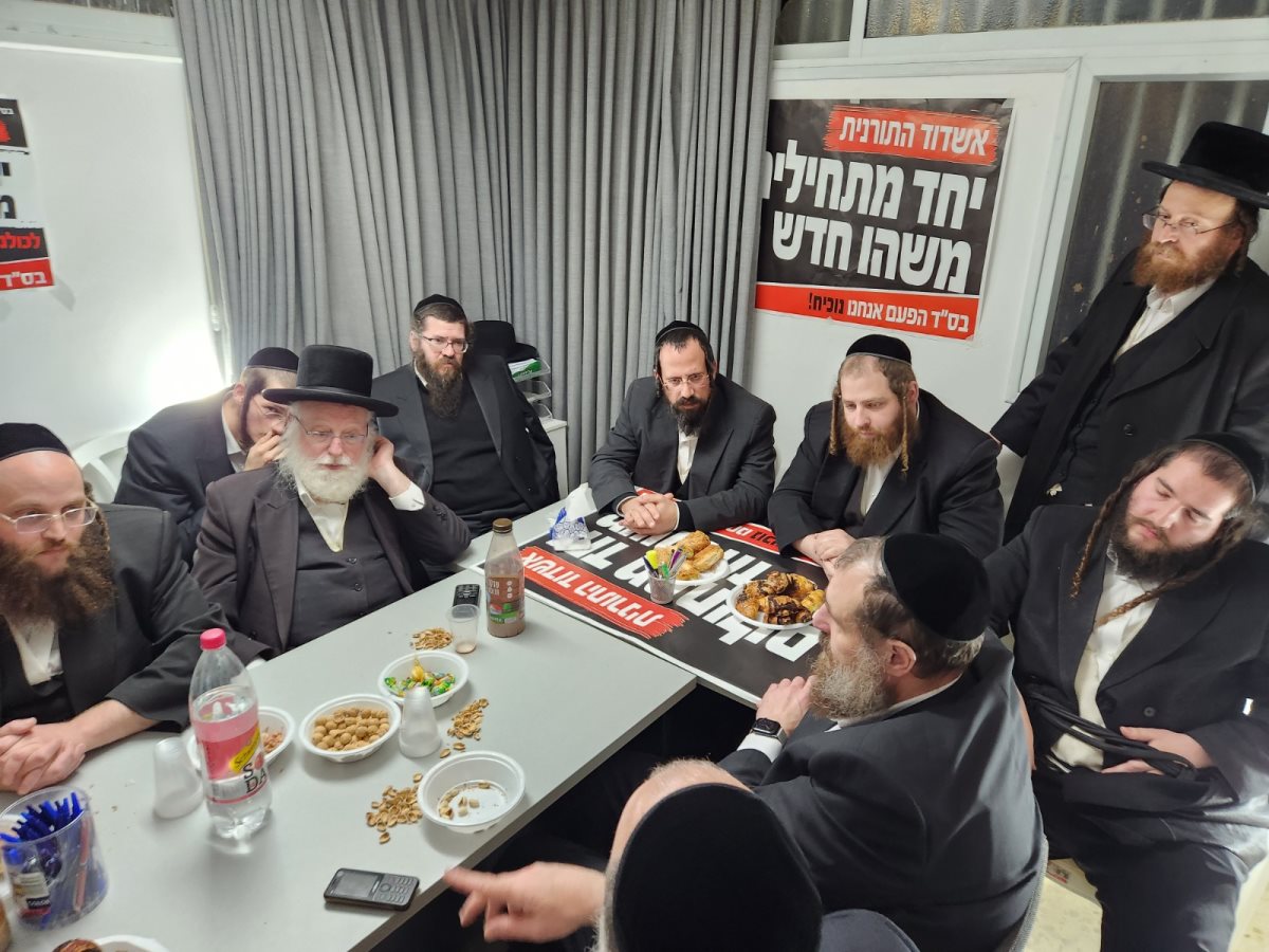 צילום: באדיבות המצלם