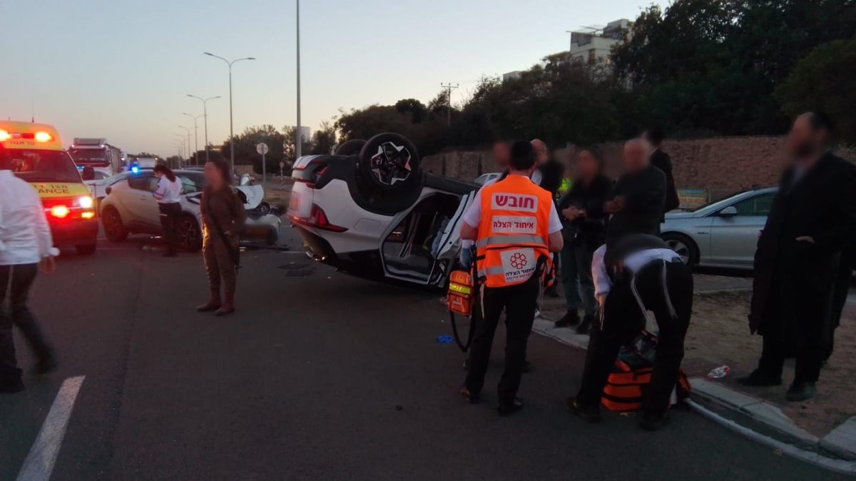 צילום: איחוד הצלה