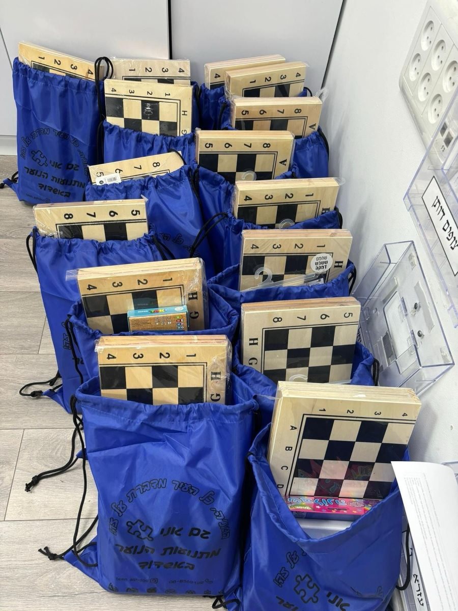 משחקים יחד. רובעיר