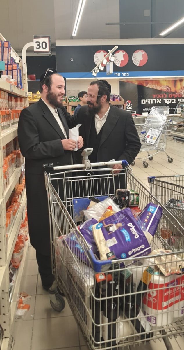 מ. &quot;צוות אברמוביץ&quot;