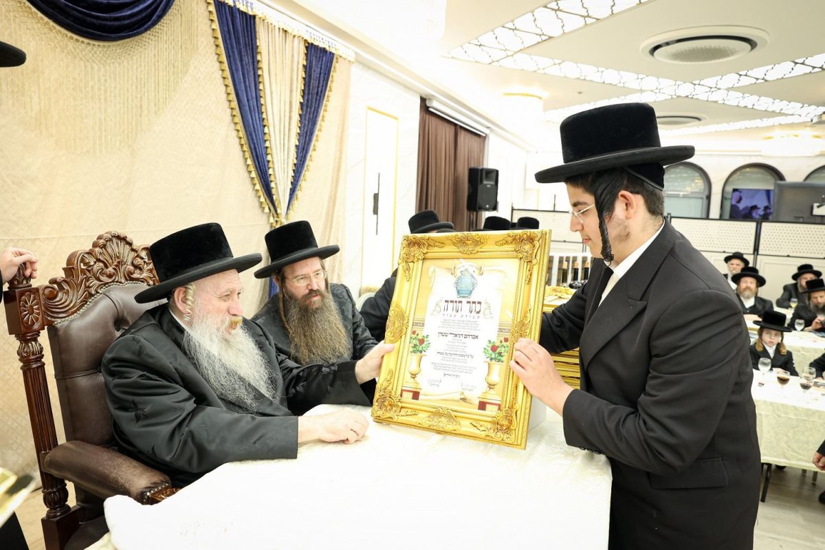 מעמד כבוד התרוה טשארנאביל. א. איזנבאך