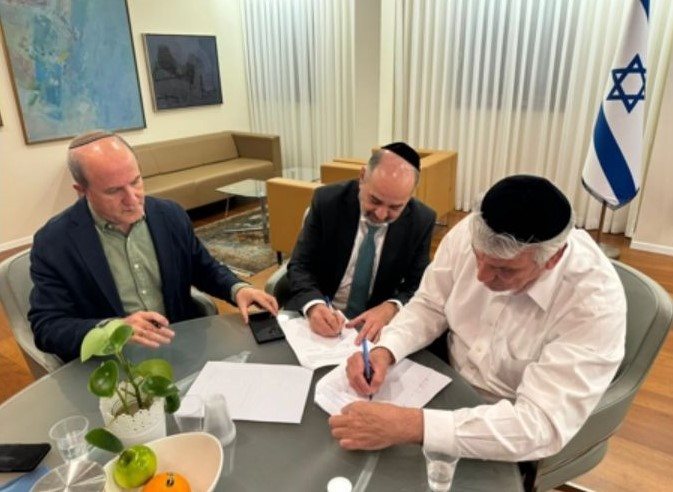 צילום: שמואל דוד