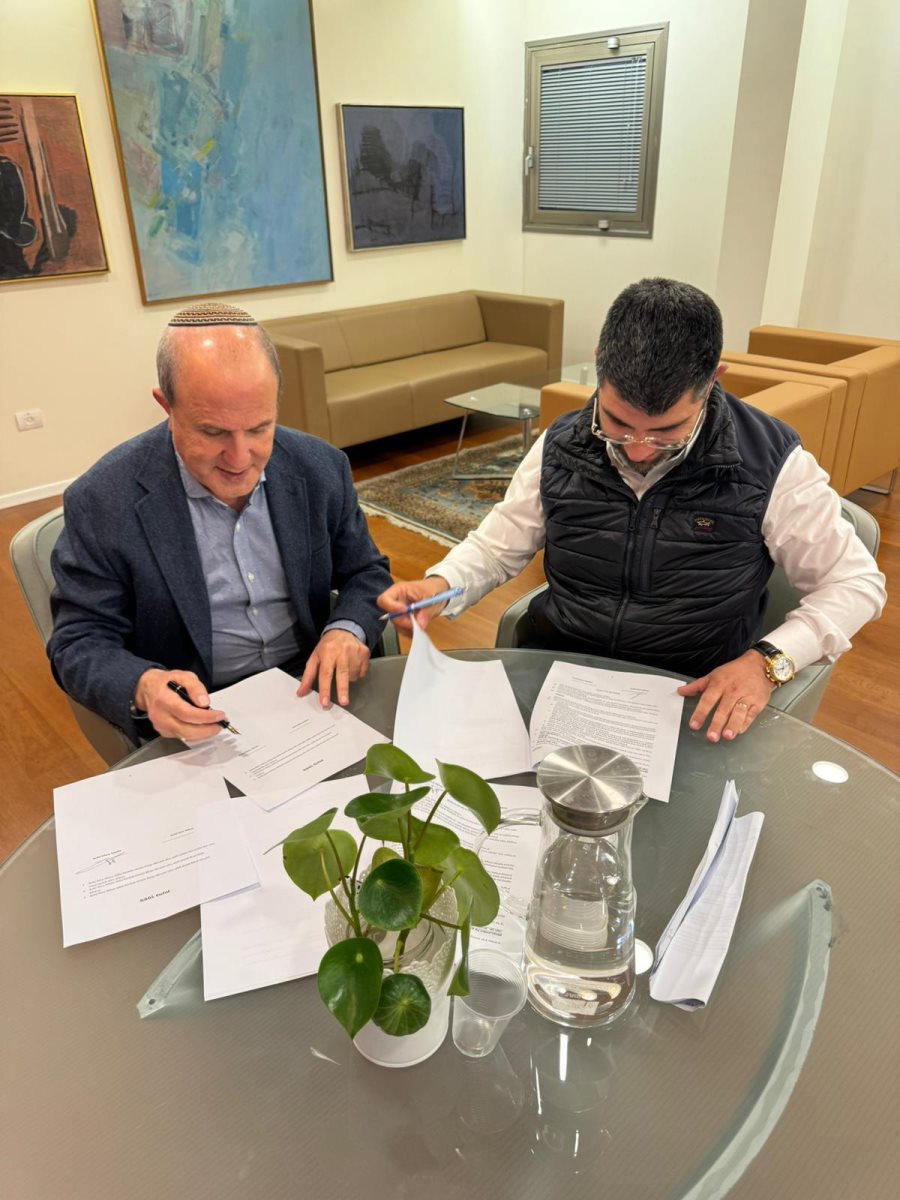 צילום: שמואל דוד