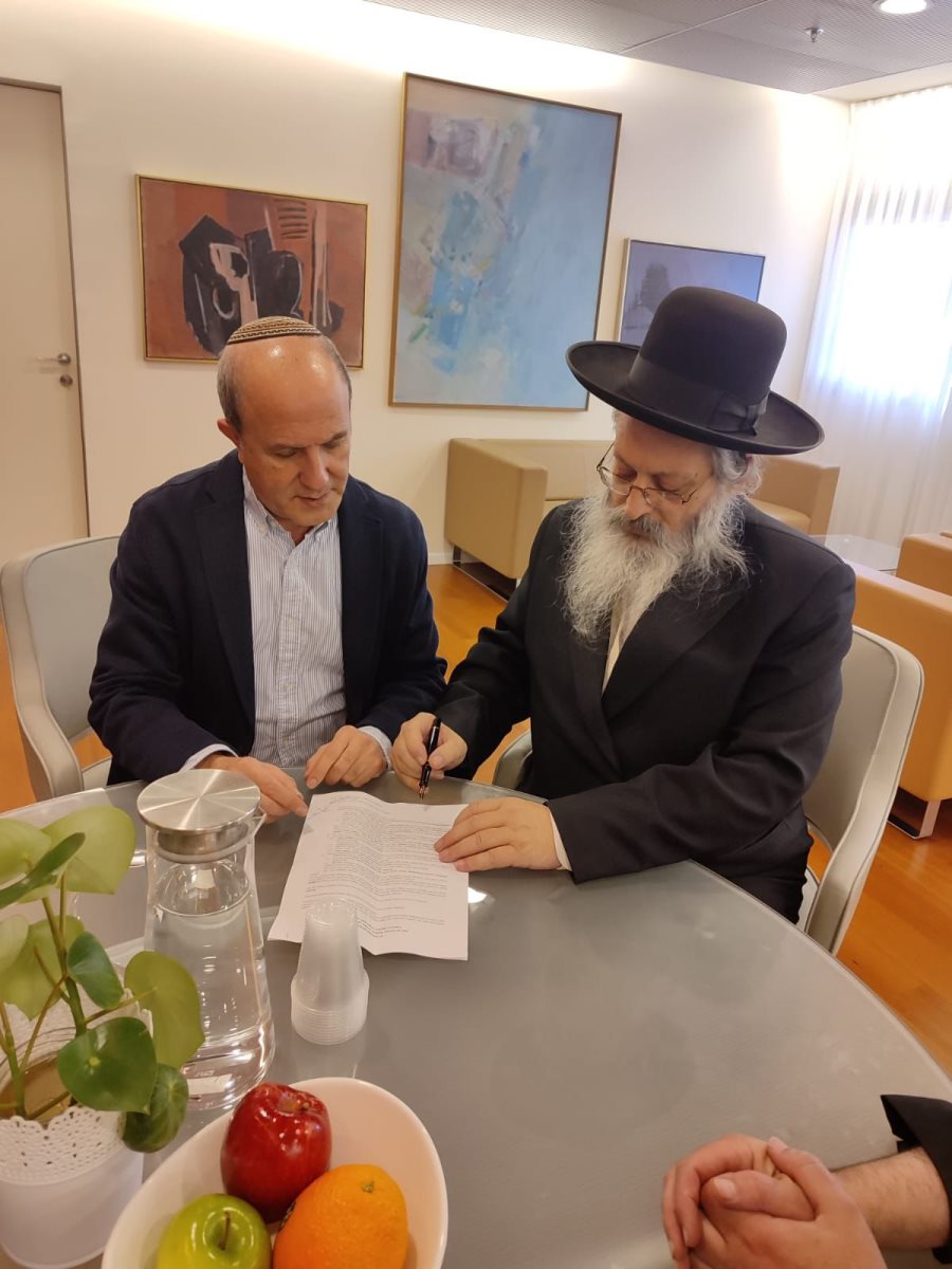 צילום: שמואל דוד