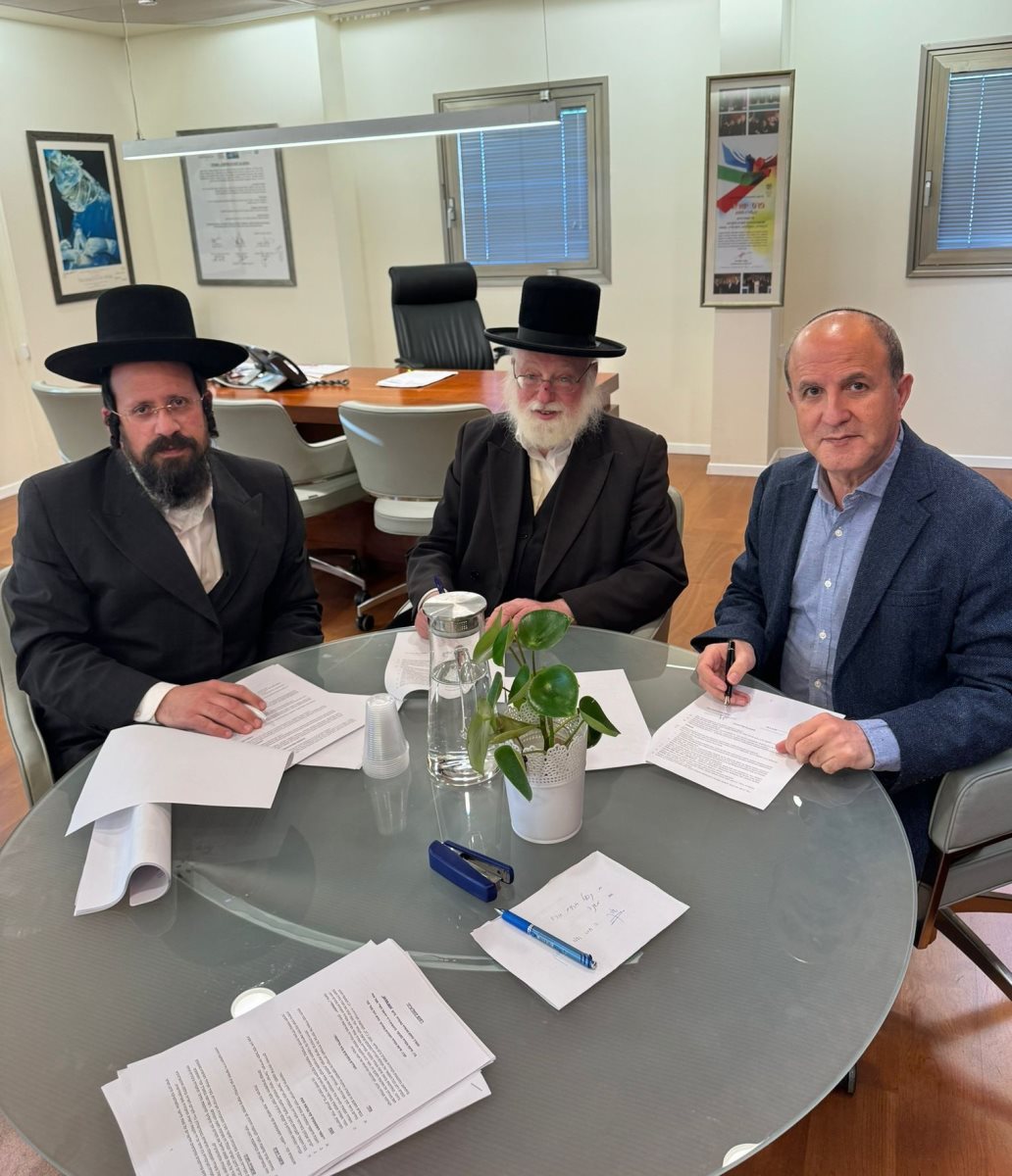 צילום: שמואל דוד