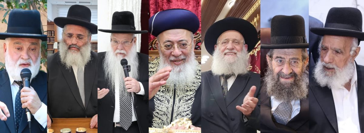 צילום: באדיבות המצלם