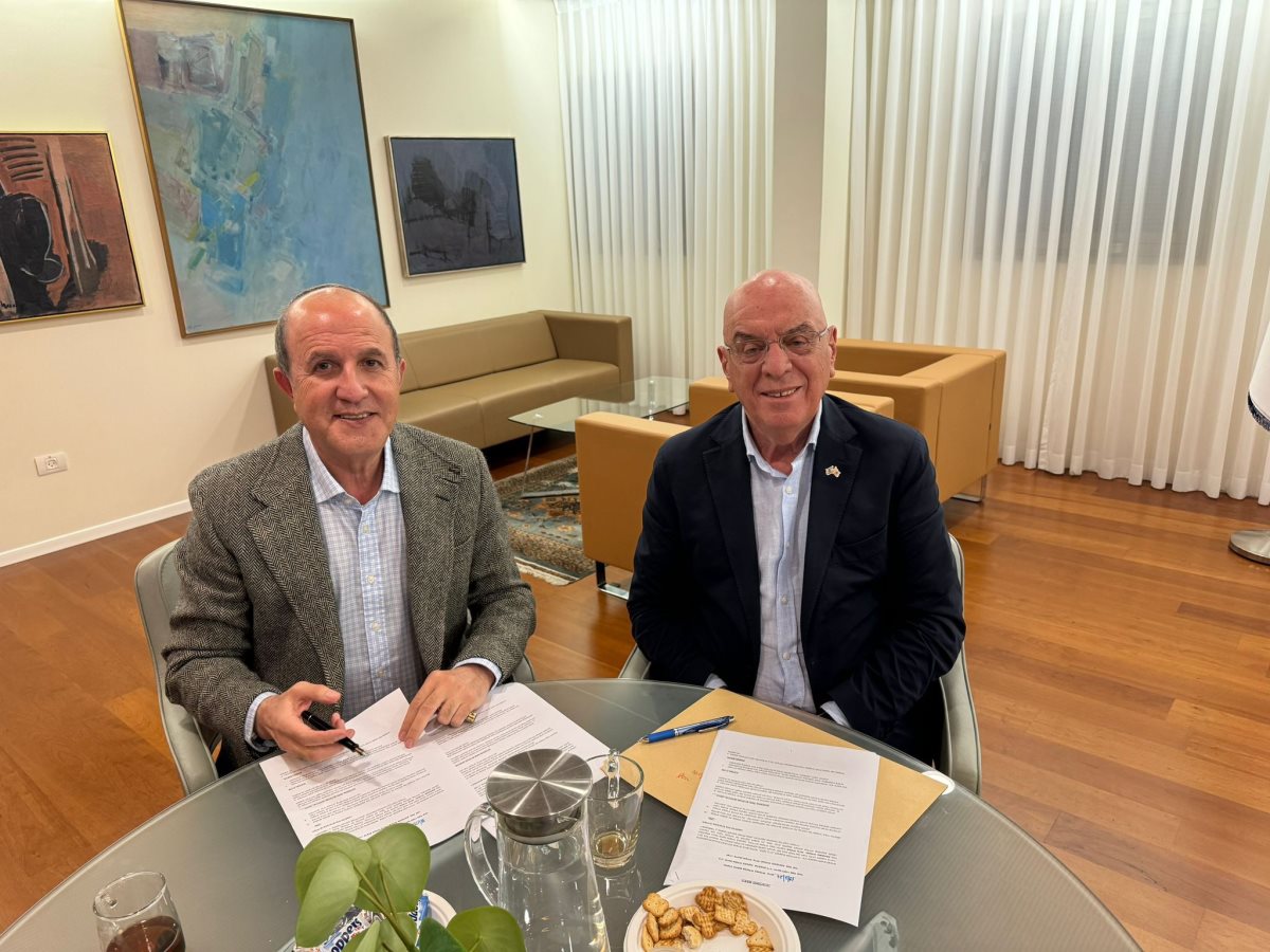 צילום: שמואל דוד