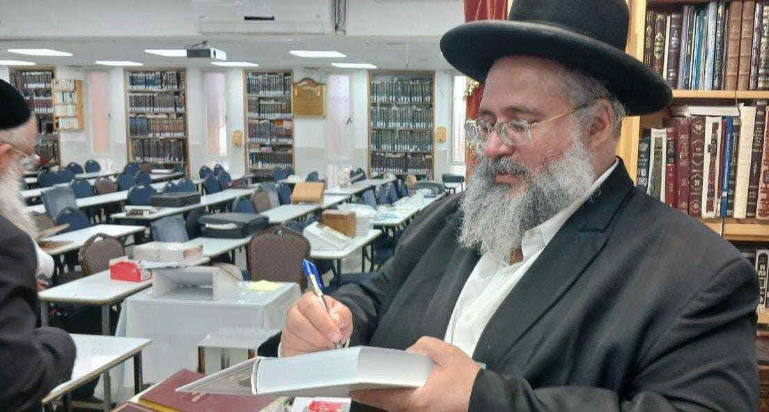 צילום: א. מיכאלי