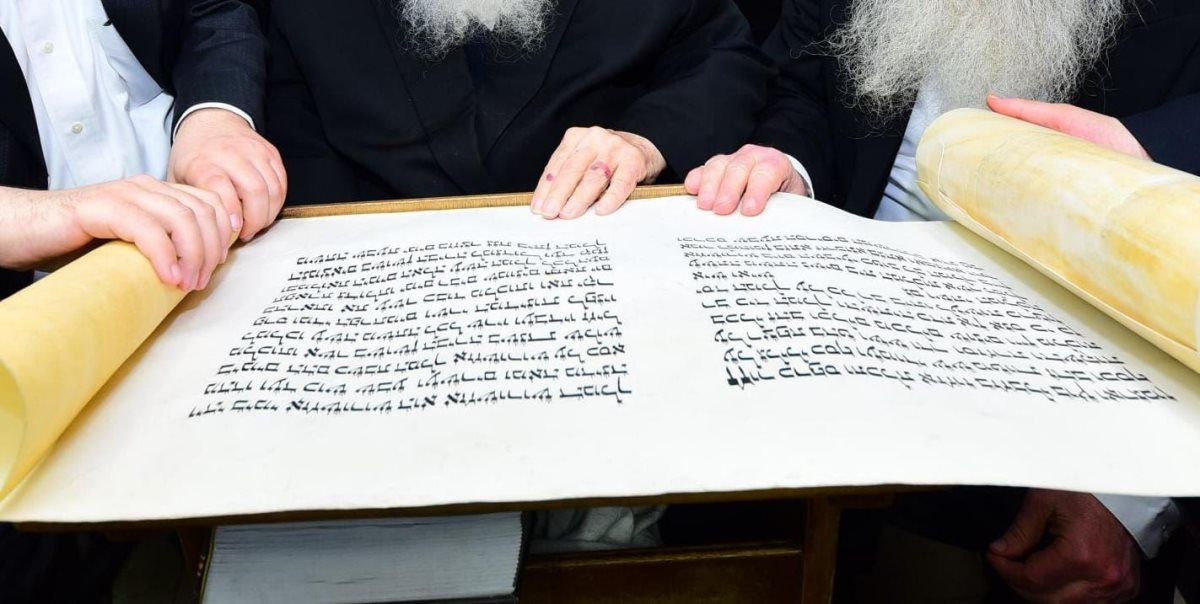 קריאת המגילה. א&#39; מיכאלי